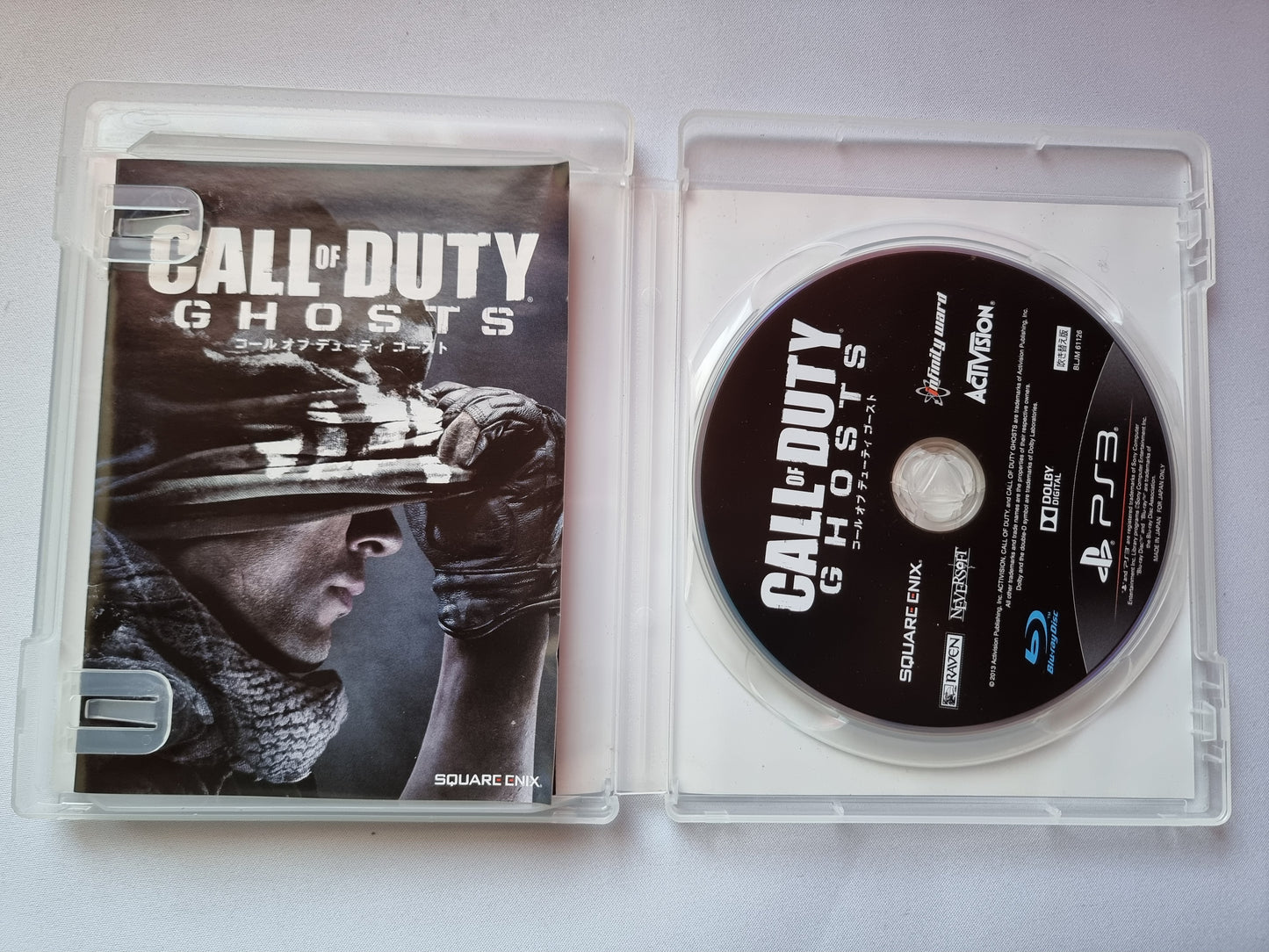 Call of Duty: Ghosts