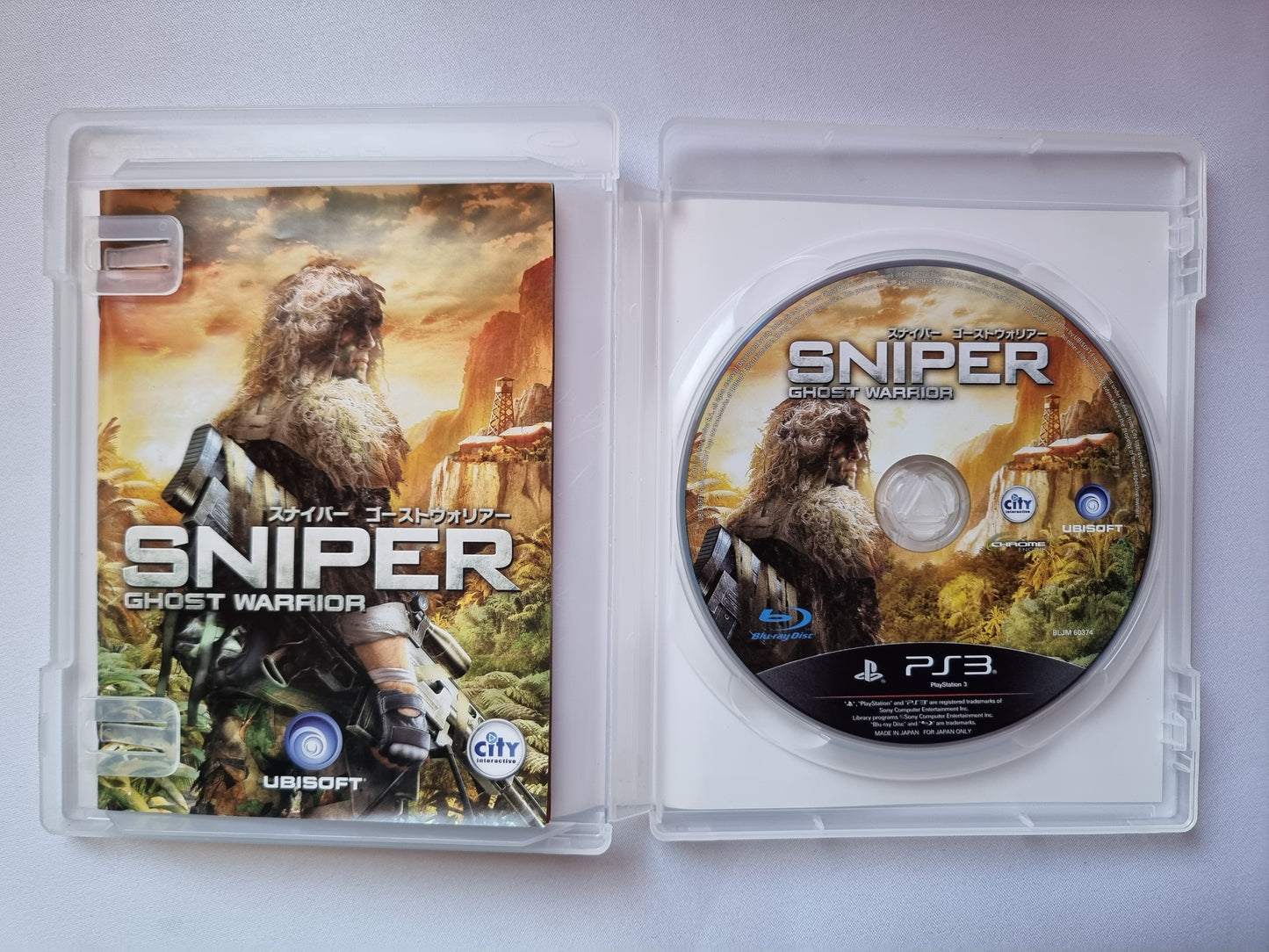 Sniper: Ghost Warrior