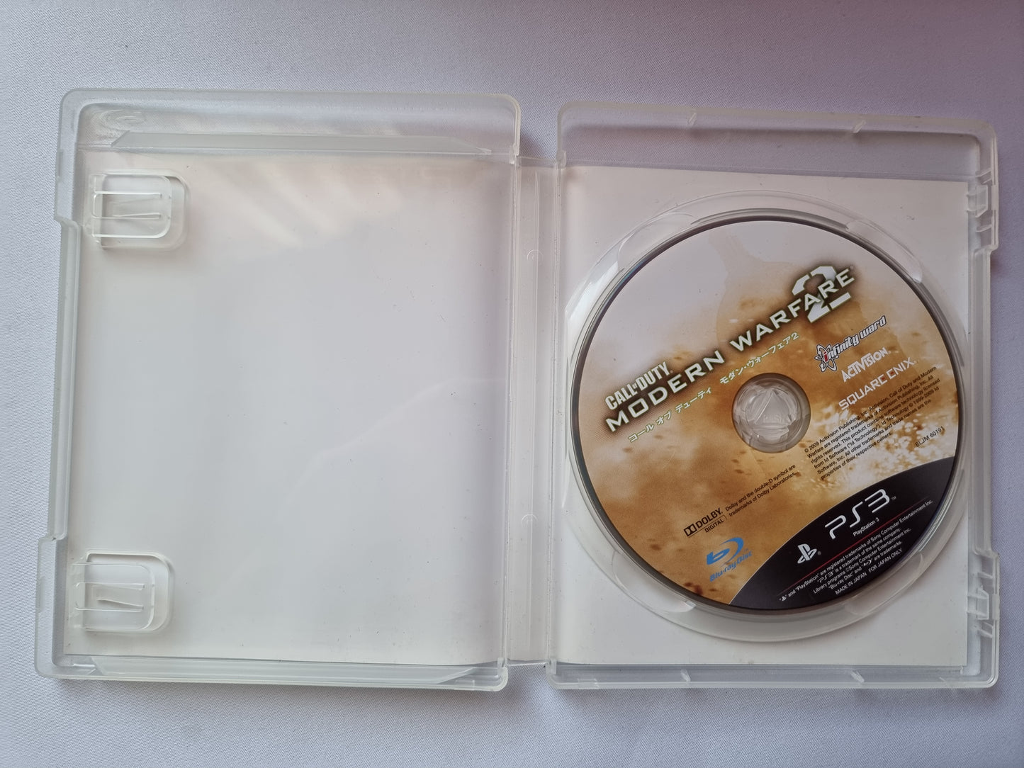 Call of Duty: Modern Warfare 2