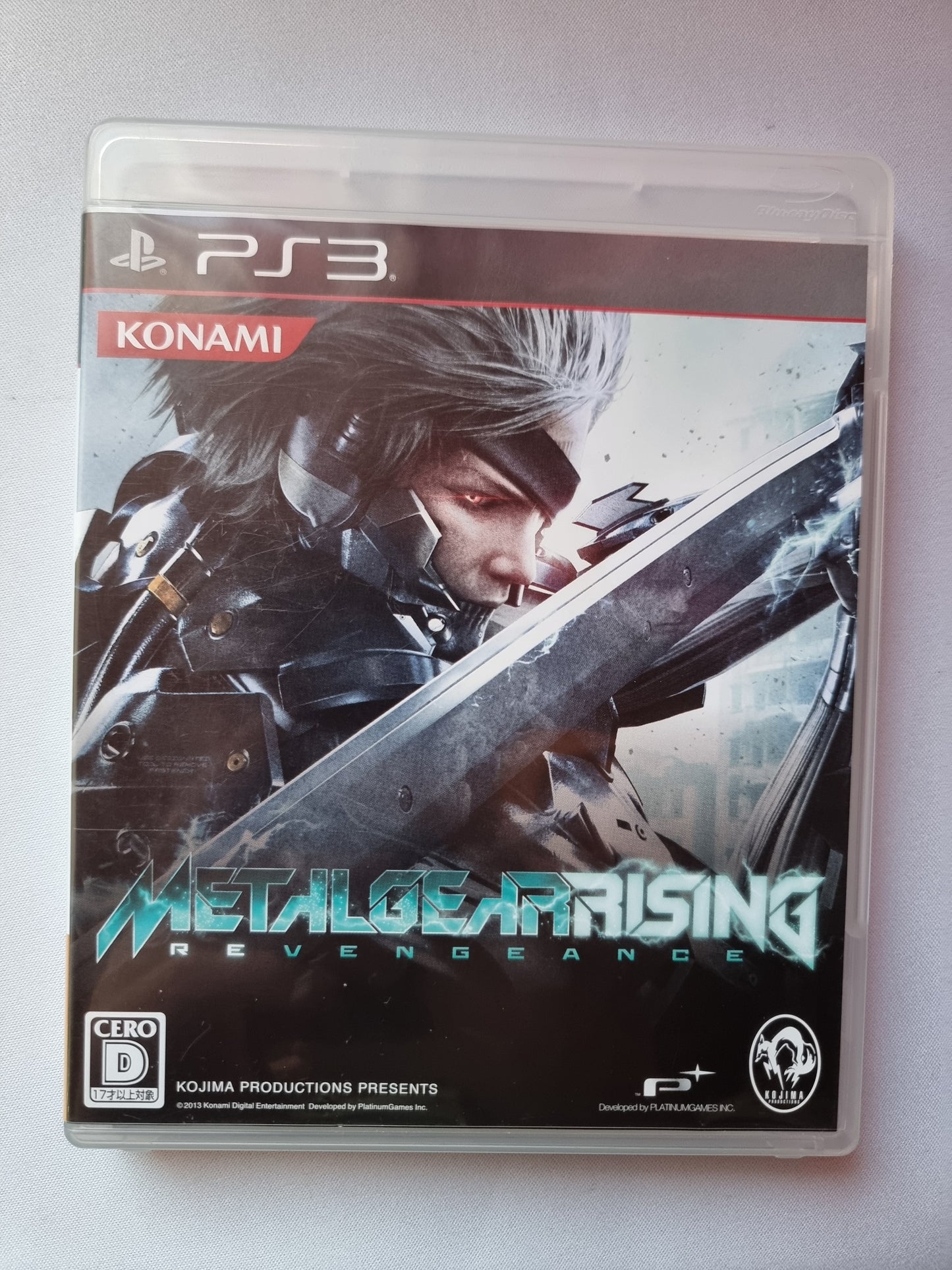 Metal Gear Rising: Revengeance
