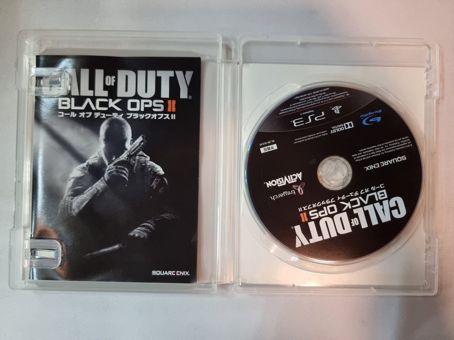 Call of Duty: Black Ops 2