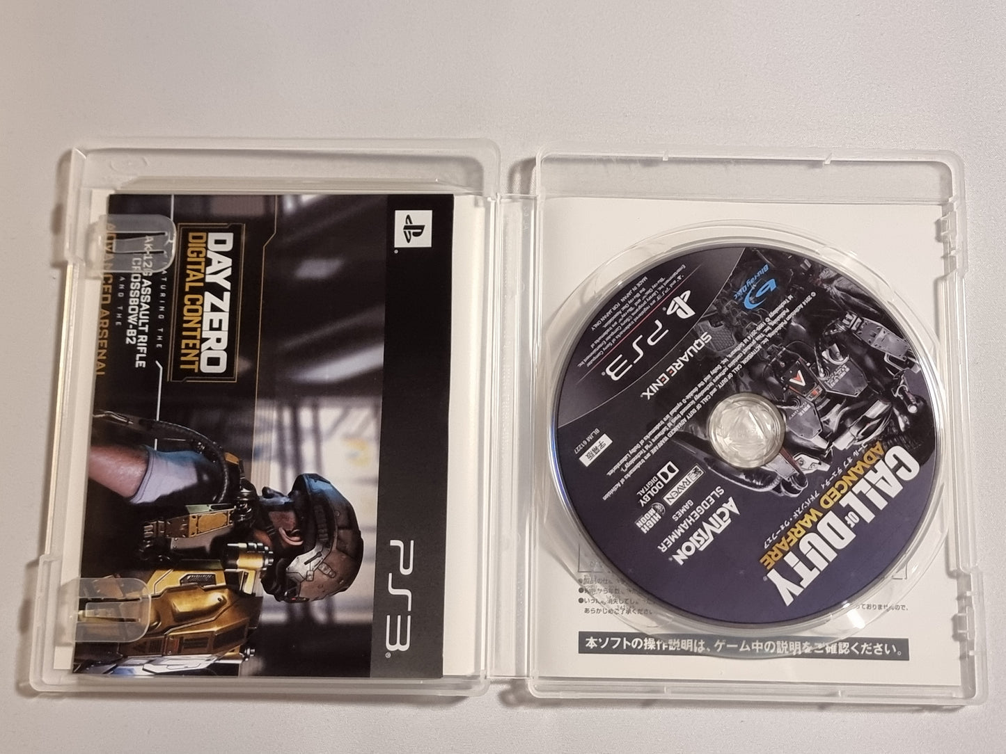 Call of Duty Advanced Warfare