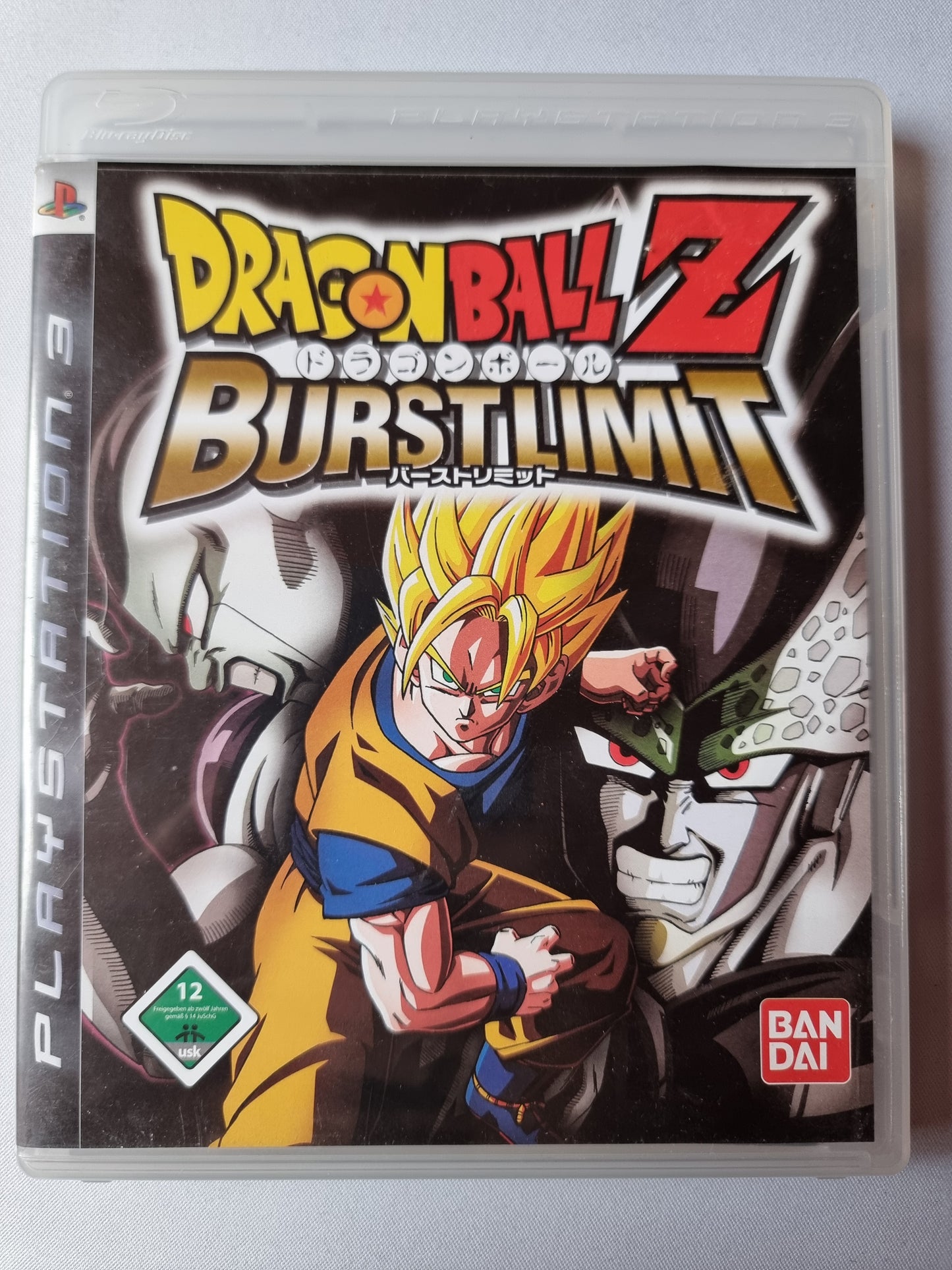 Dragonball Z Burstlimit