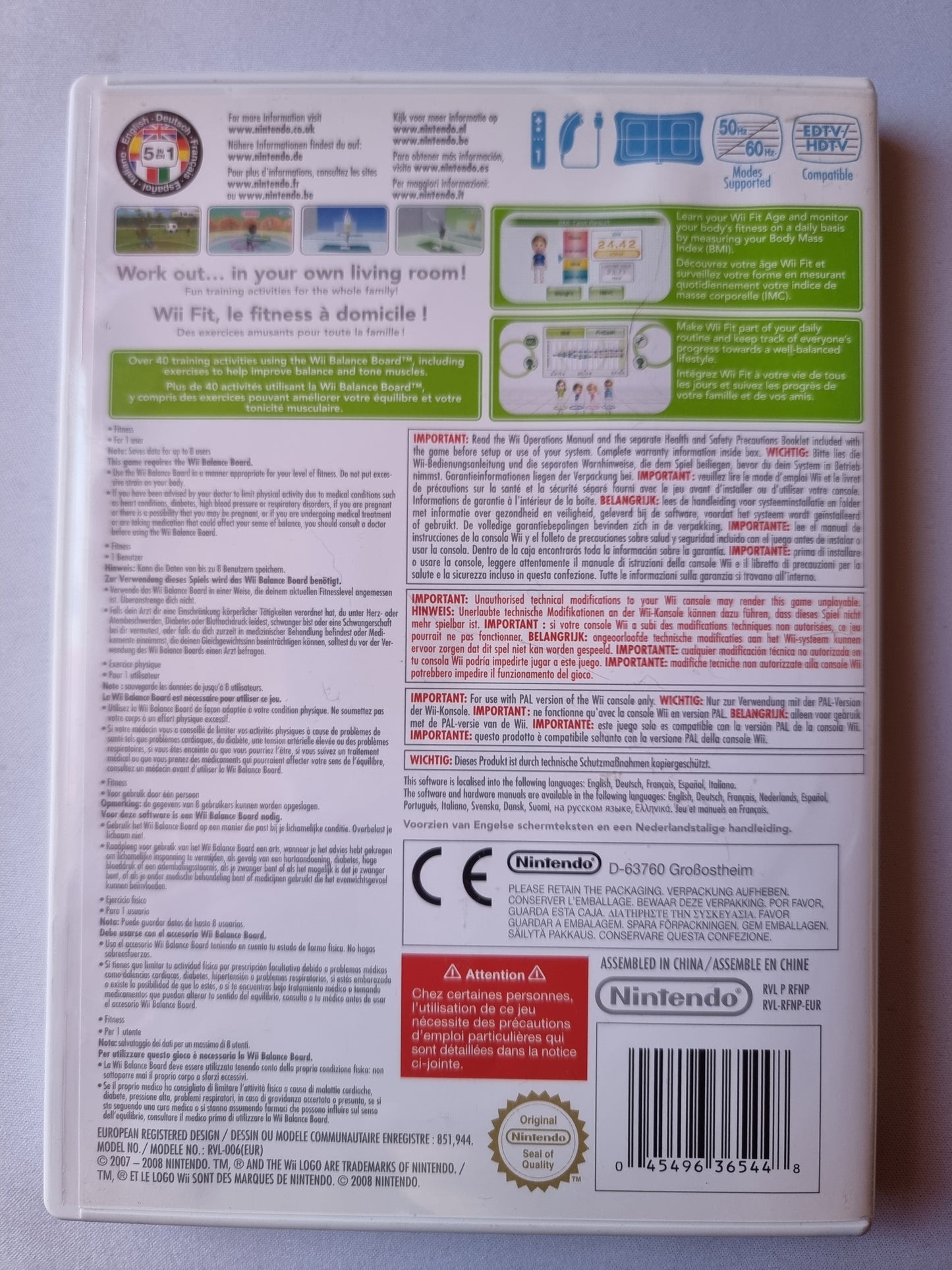 Wii Fit