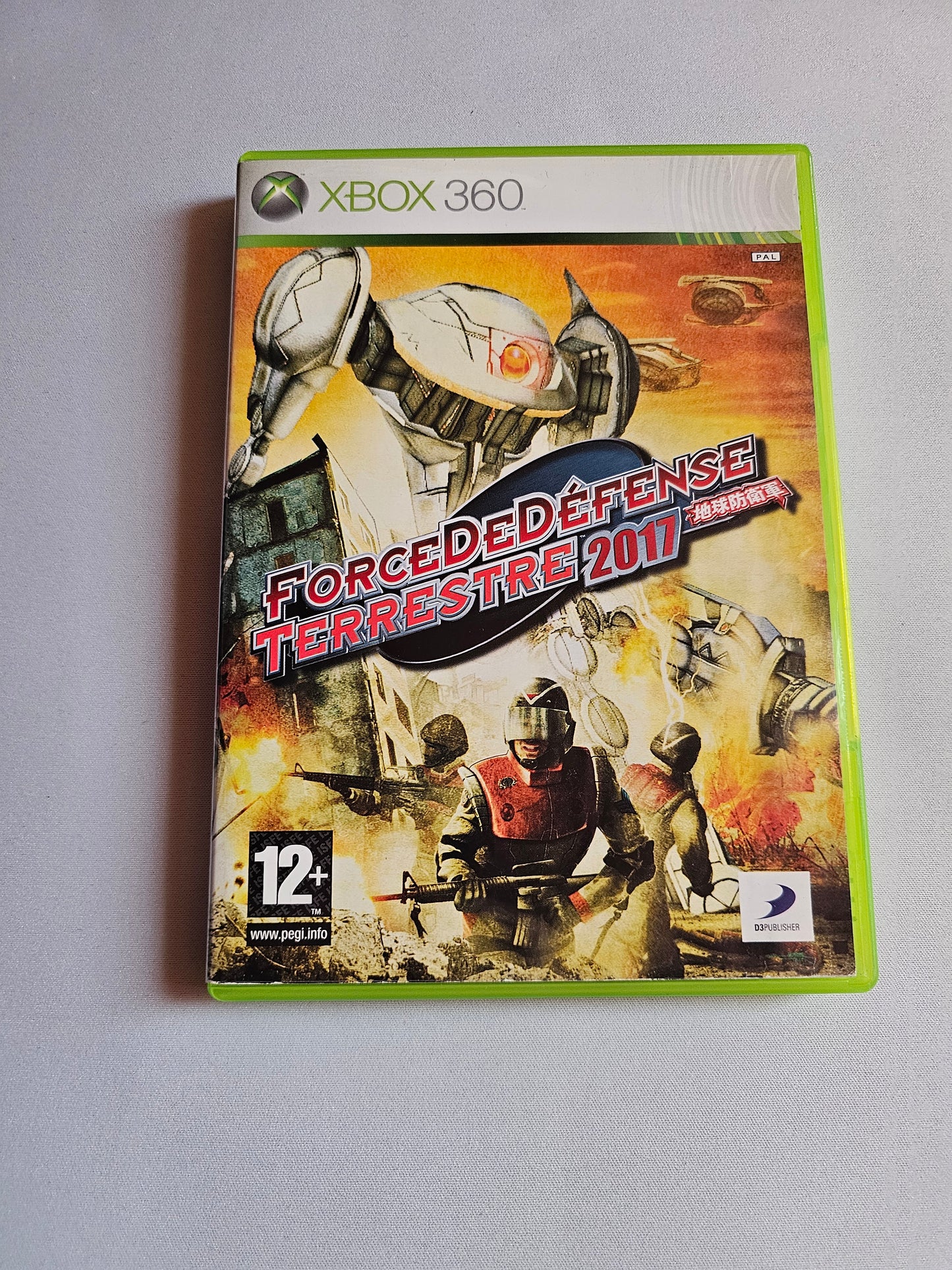 Earth Defense Force 2017