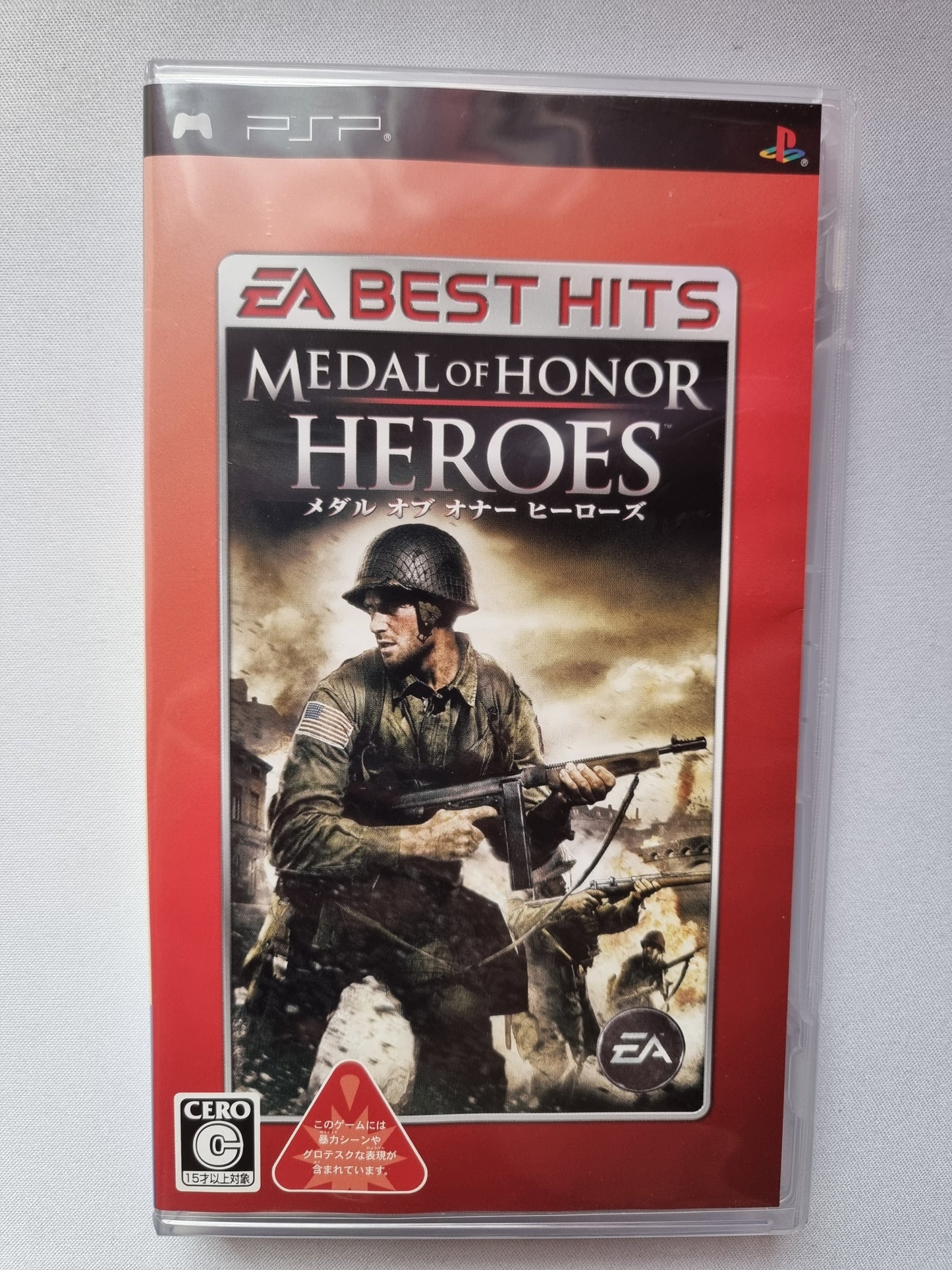 Medal of Honor: Heroes