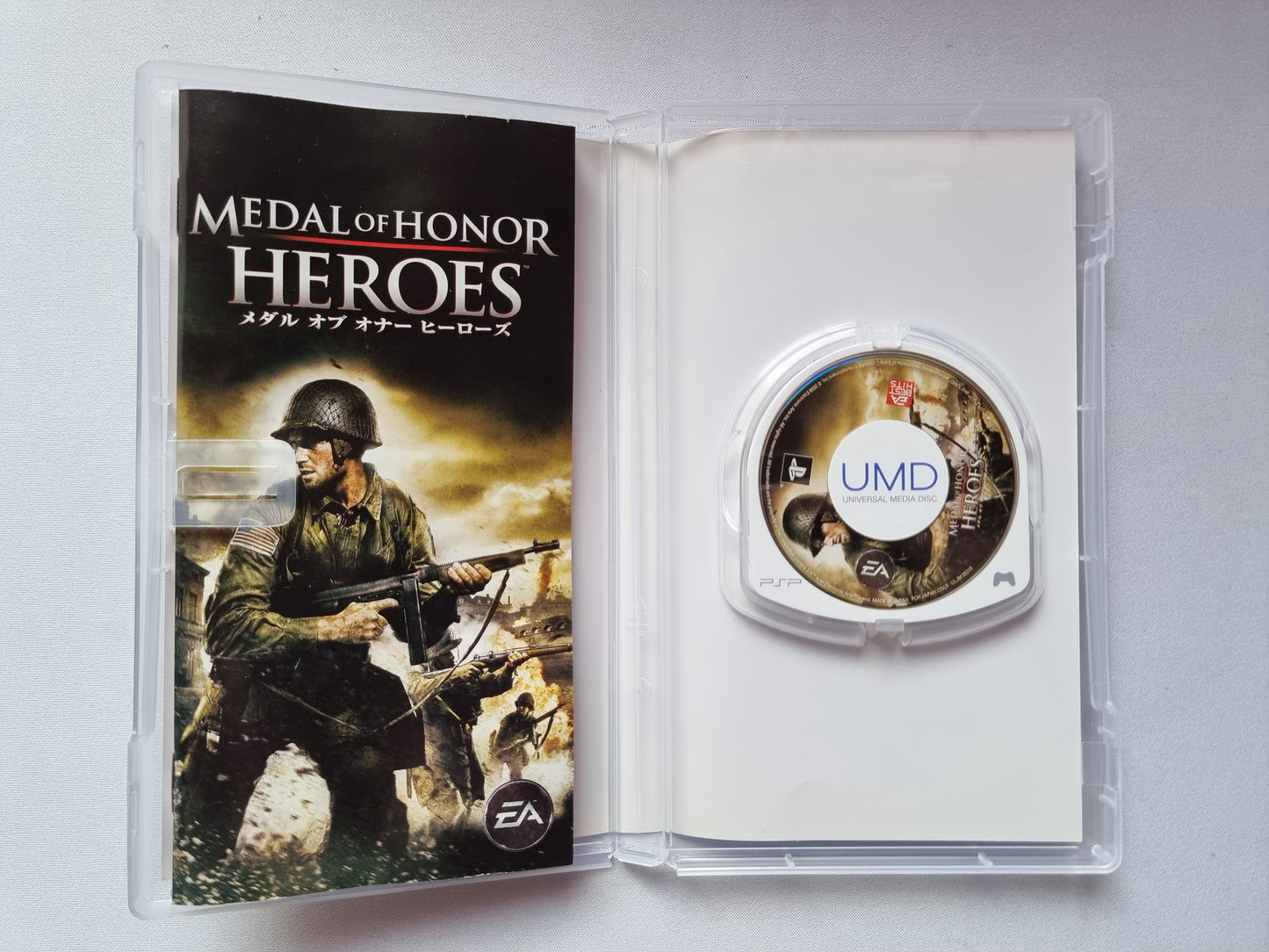 Medal of Honor: Heroes