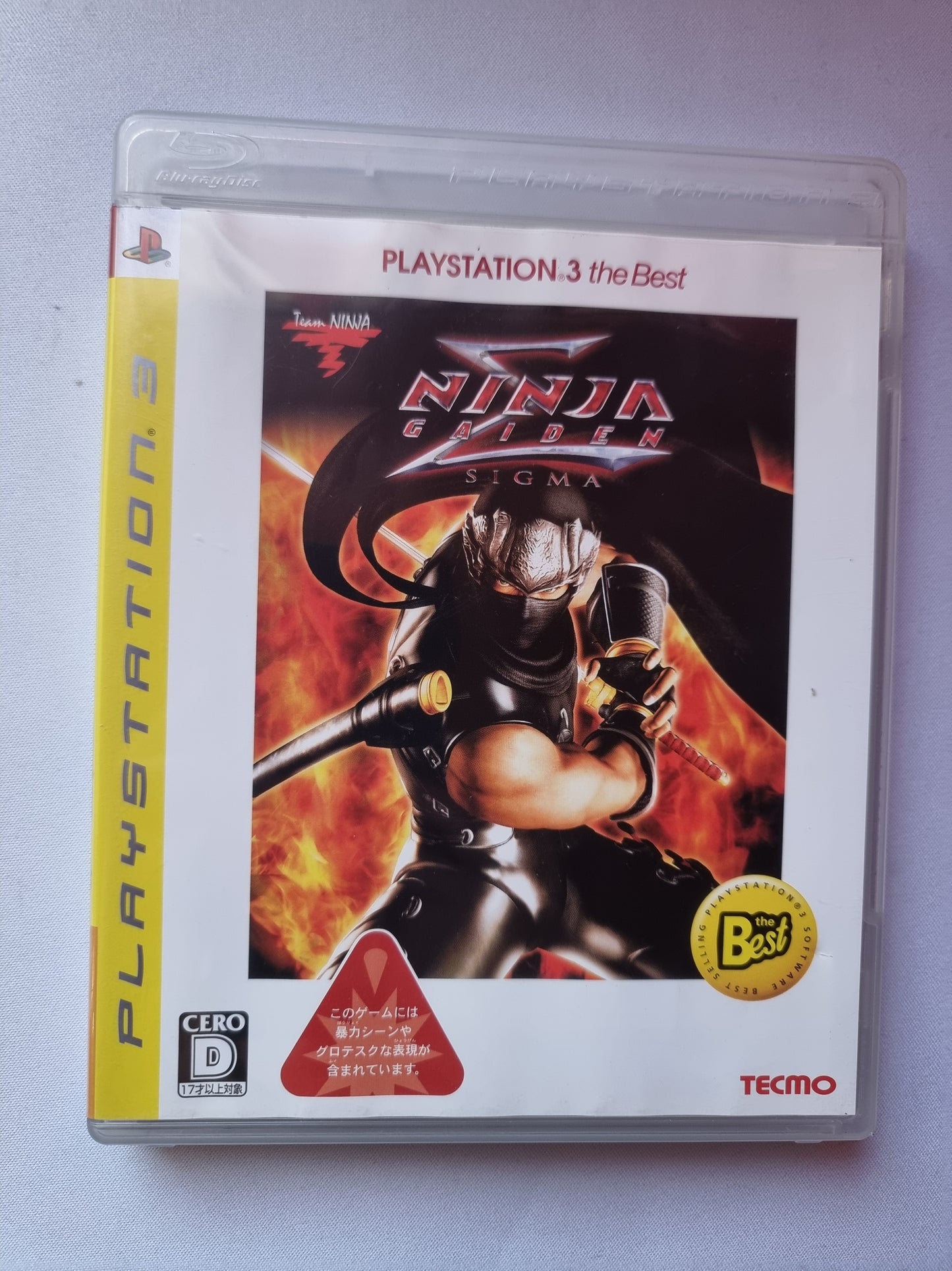 Ninja Gaiden: Sigma