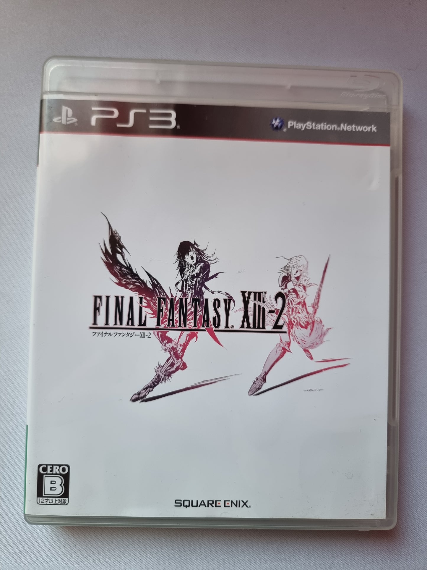 Final Fantasy 13-2