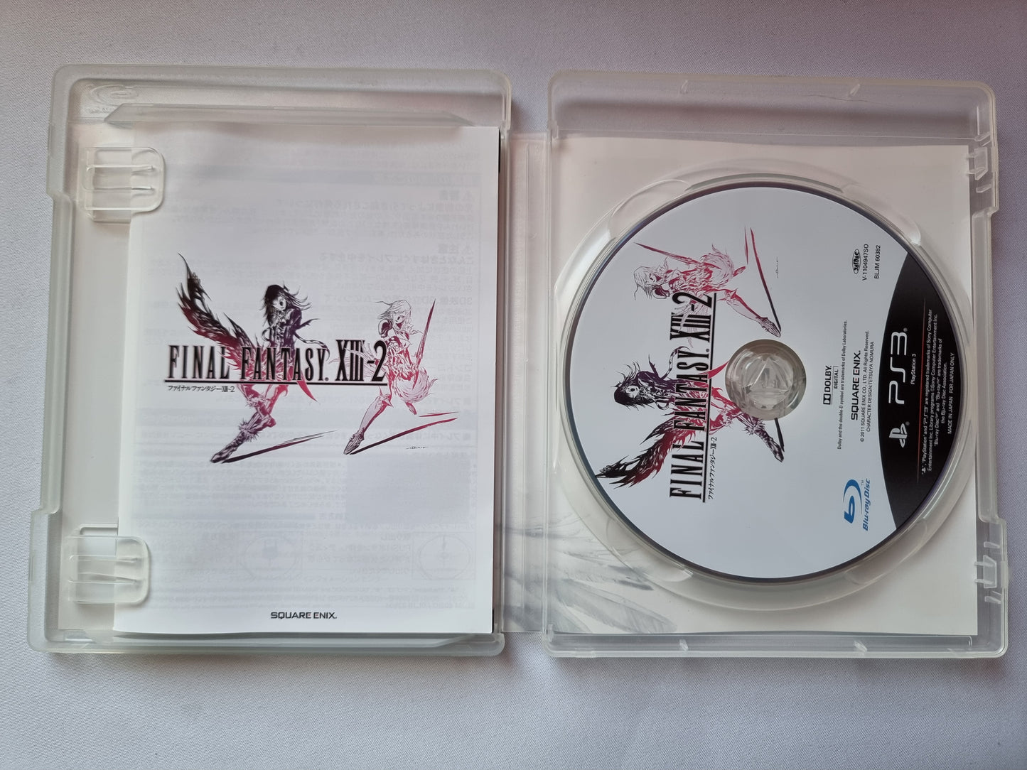 Final Fantasy 13-2