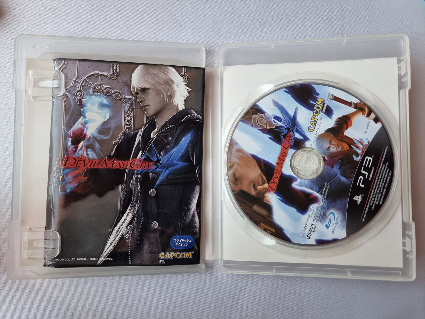 Devil May Cry