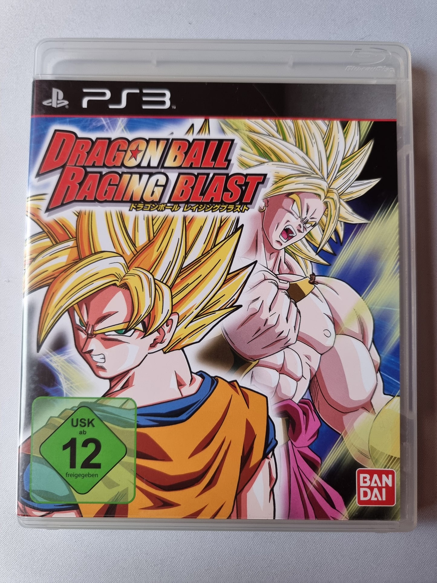 Dragonball Raging Blast