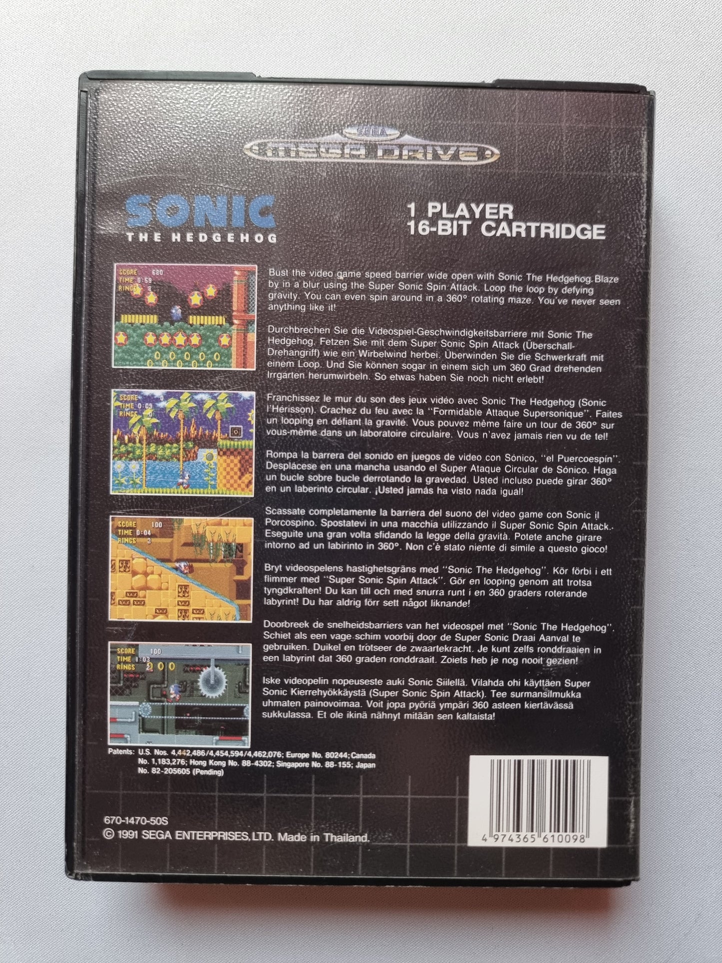 Sonic The Hedgehog