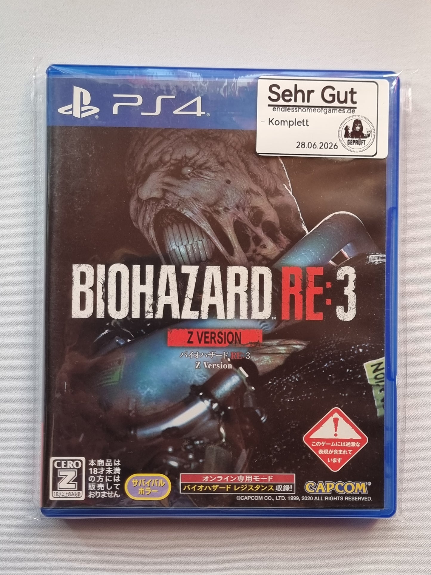 Biohazard RE:3 Z Version