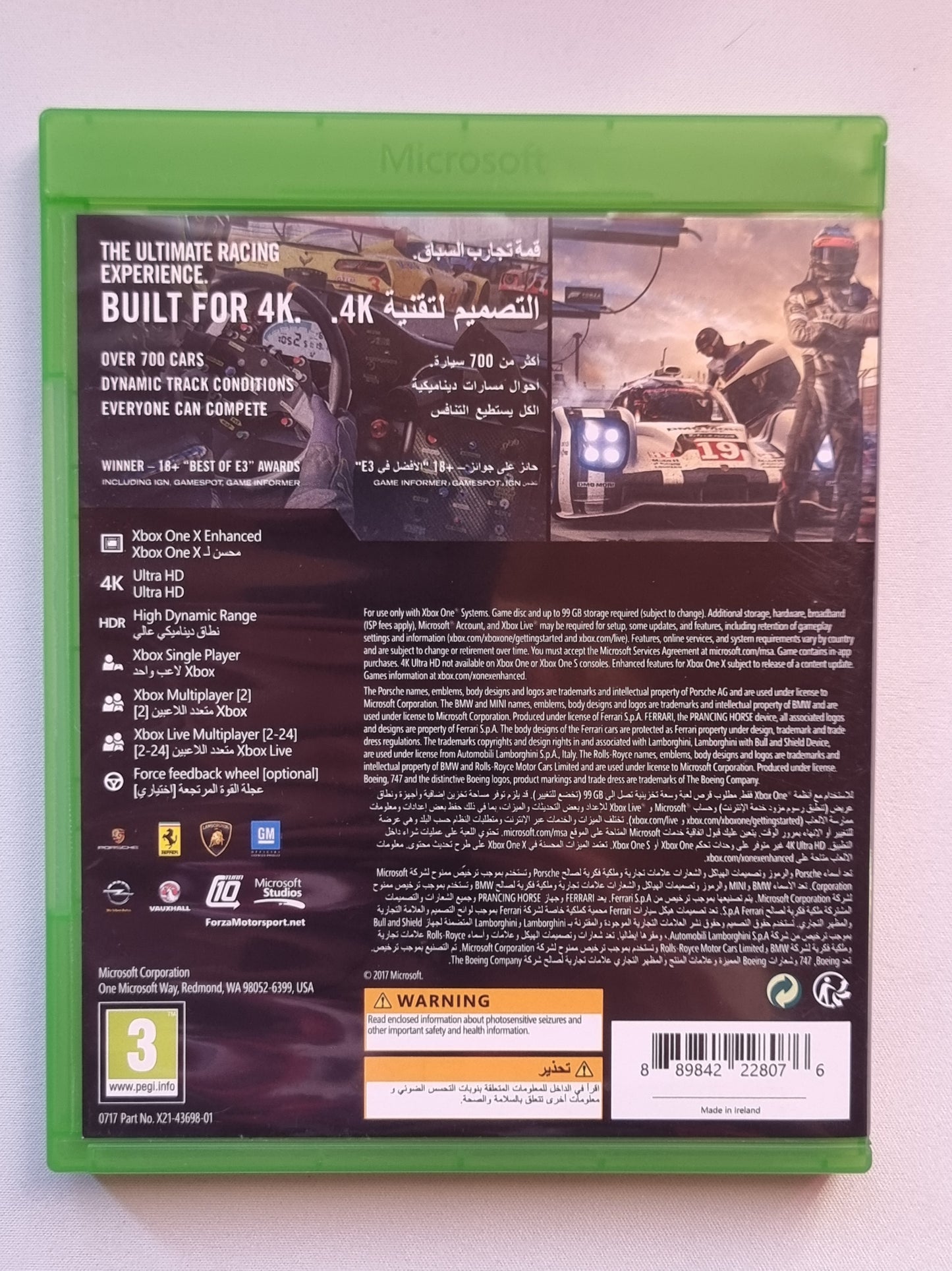 Forza 7