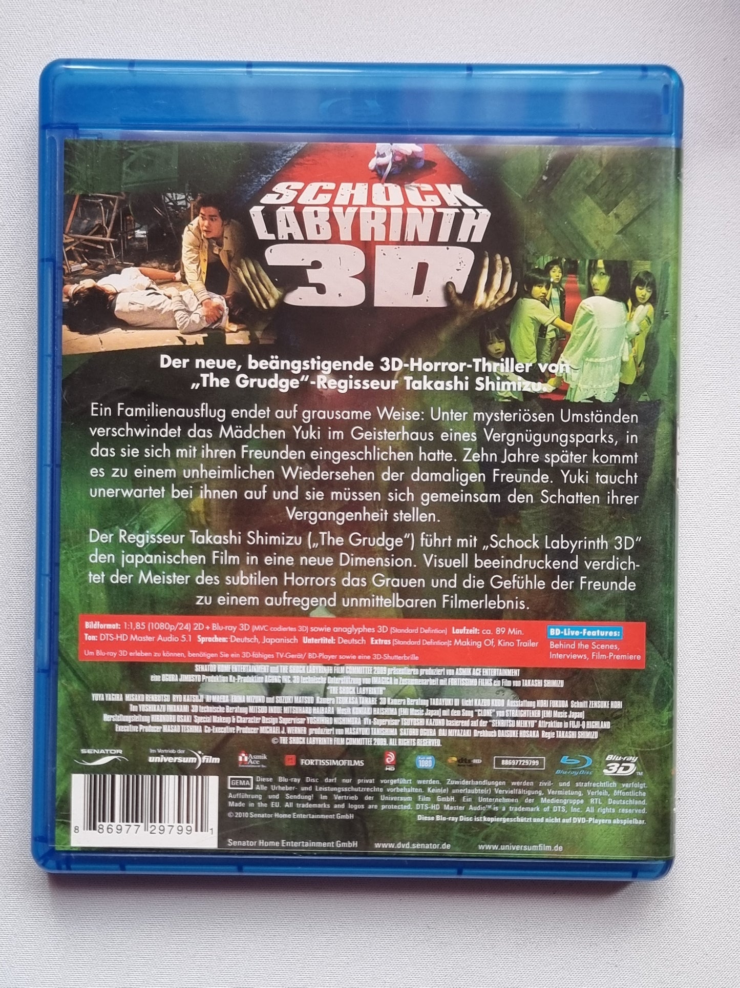 Schock Labyrinth 3D