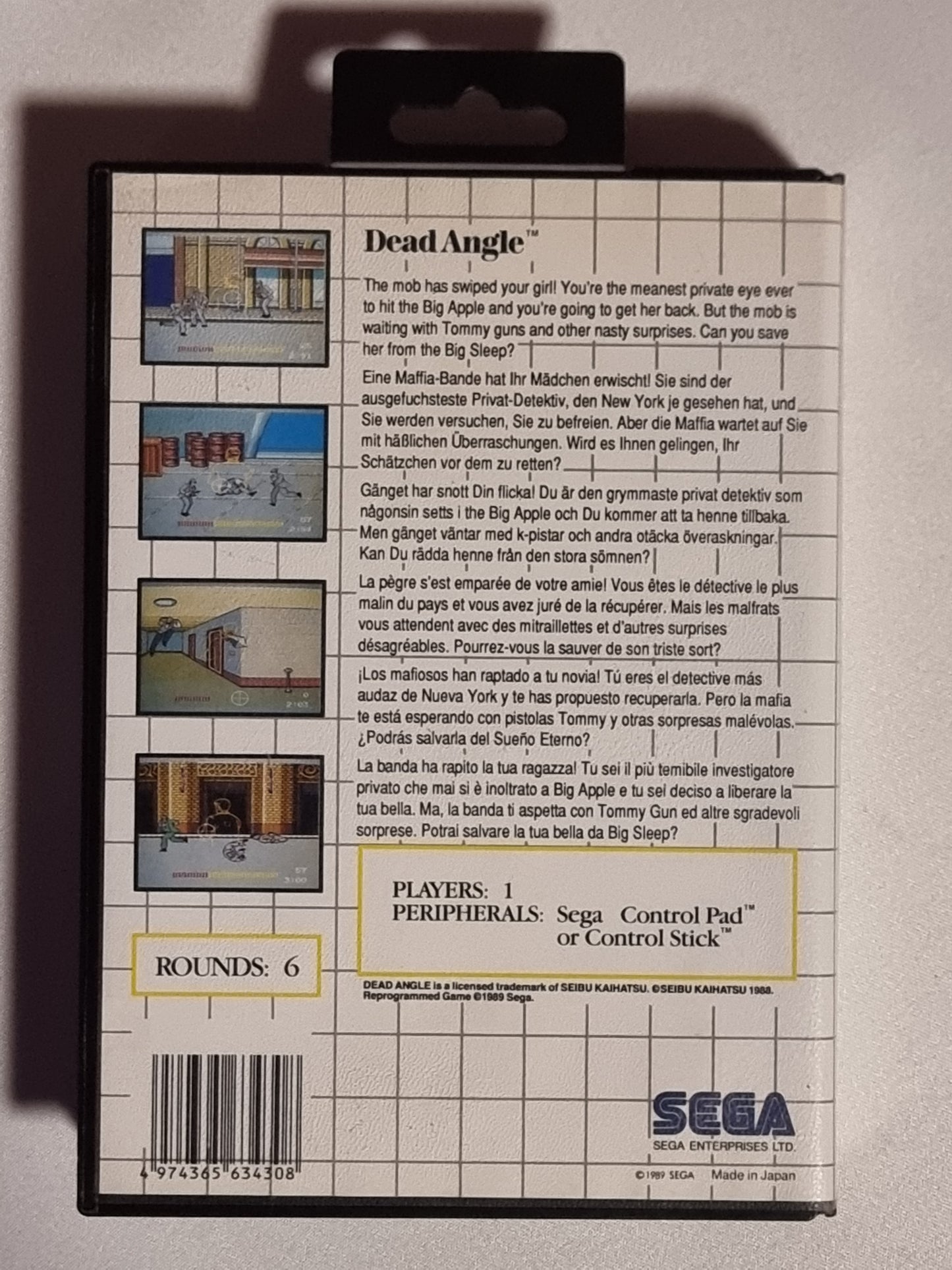 Dead Angle