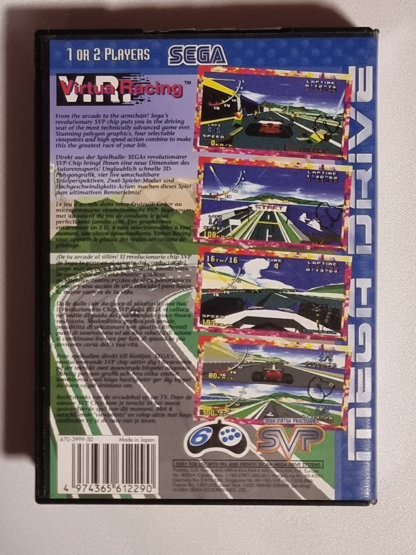 Virtua Racing
