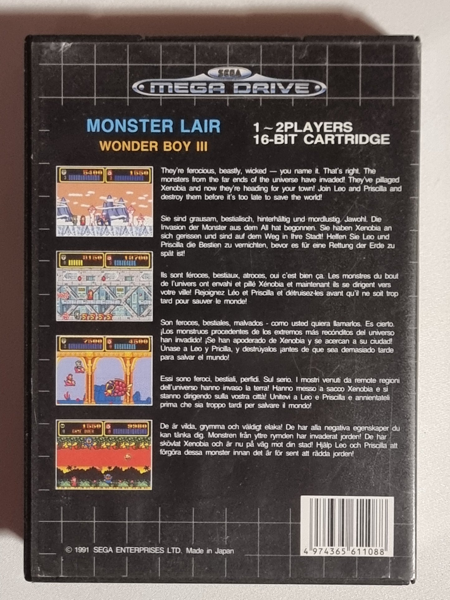 Monster Lair Wonder Boy 3