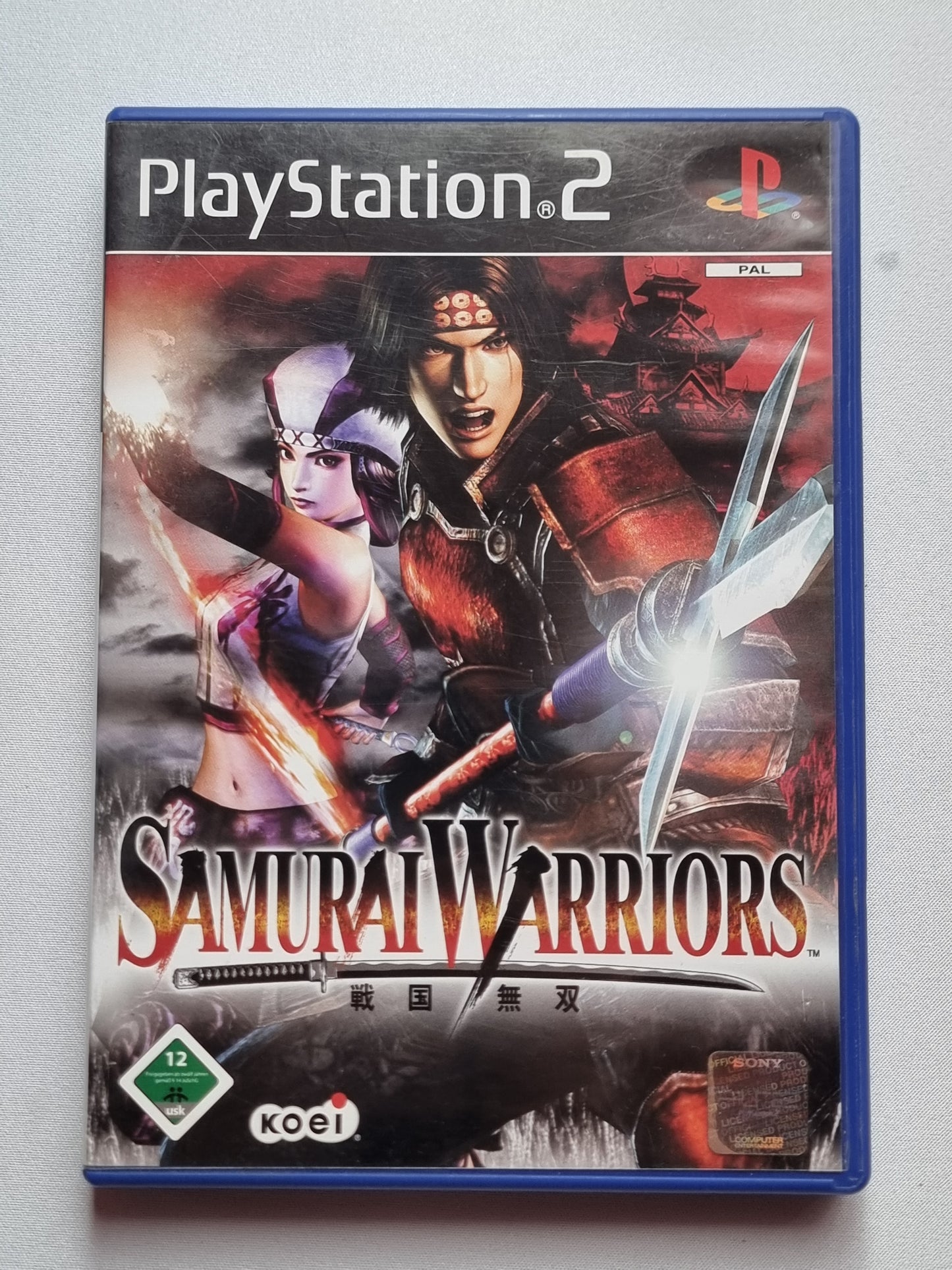 Samurai Warriors