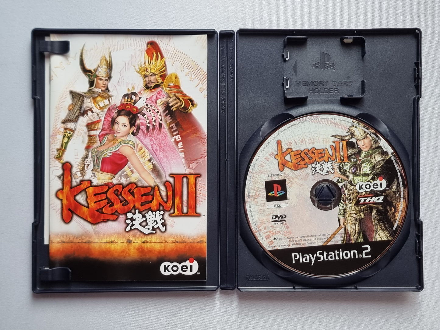 Kessen 2
