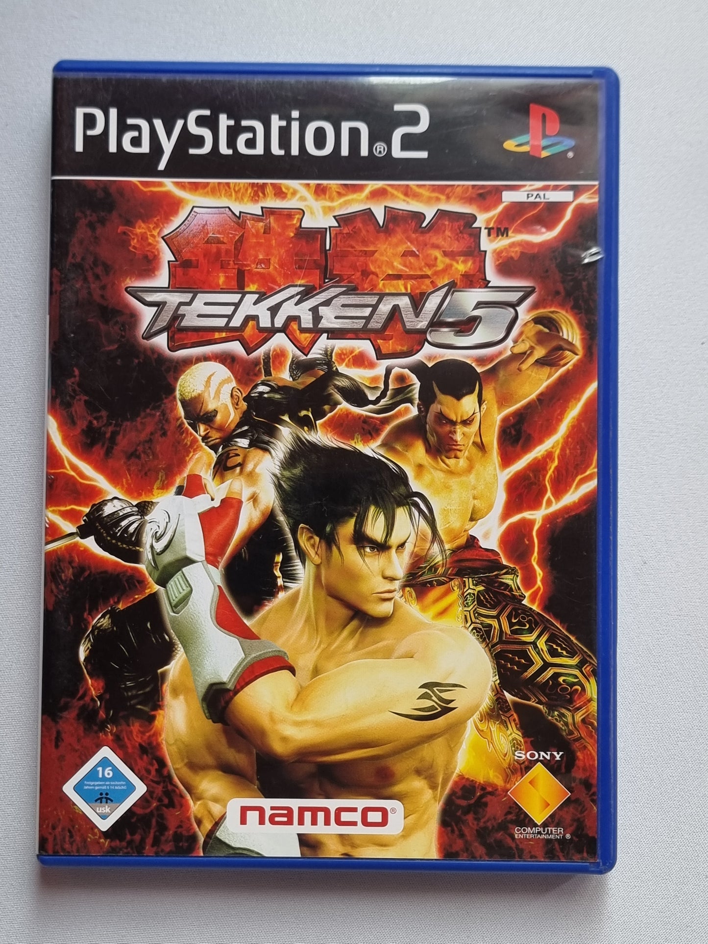 Tekken 5