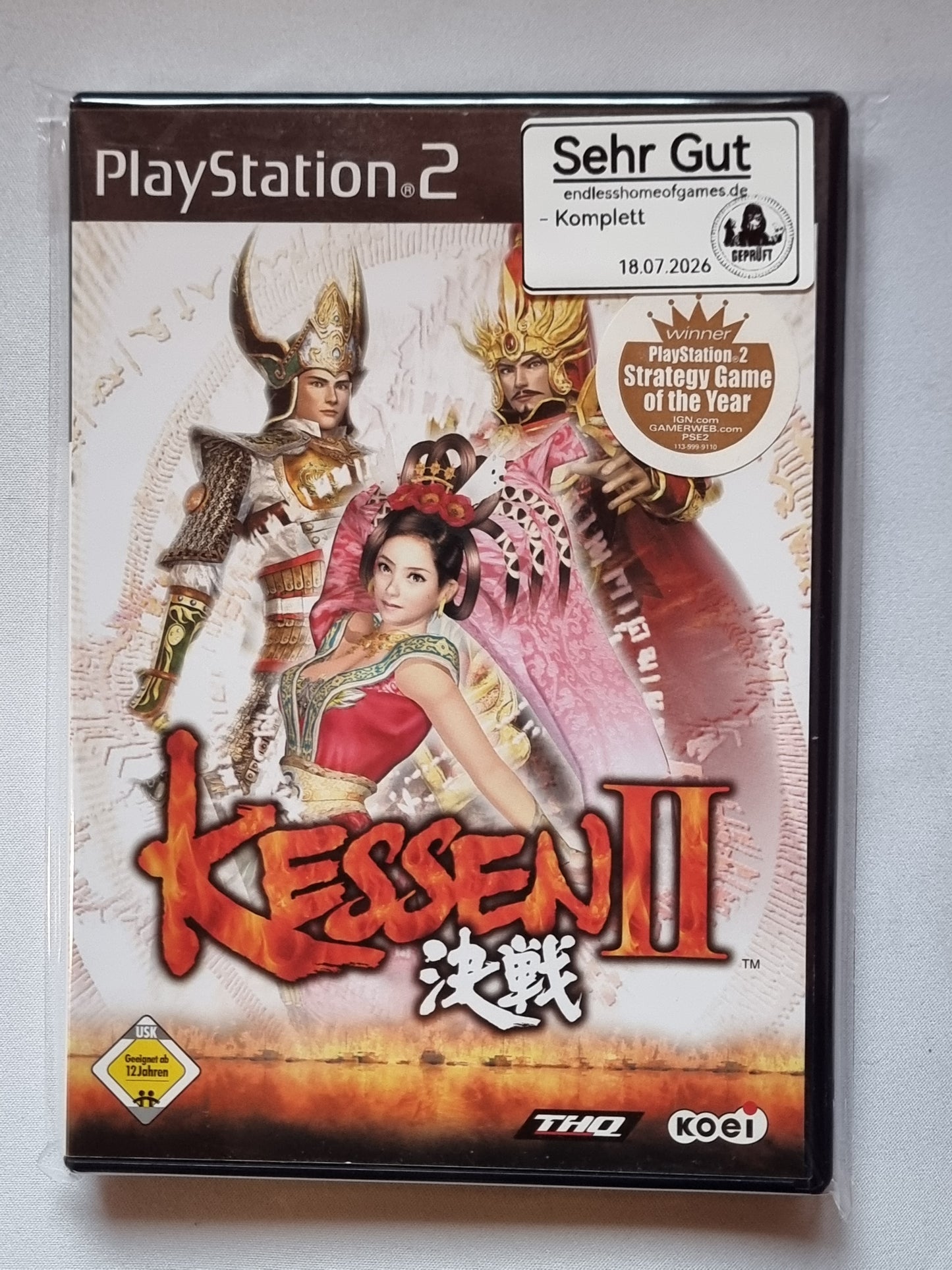Kessen 2