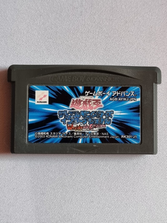 Yu-Gi->Oh World Wide Edition JPN