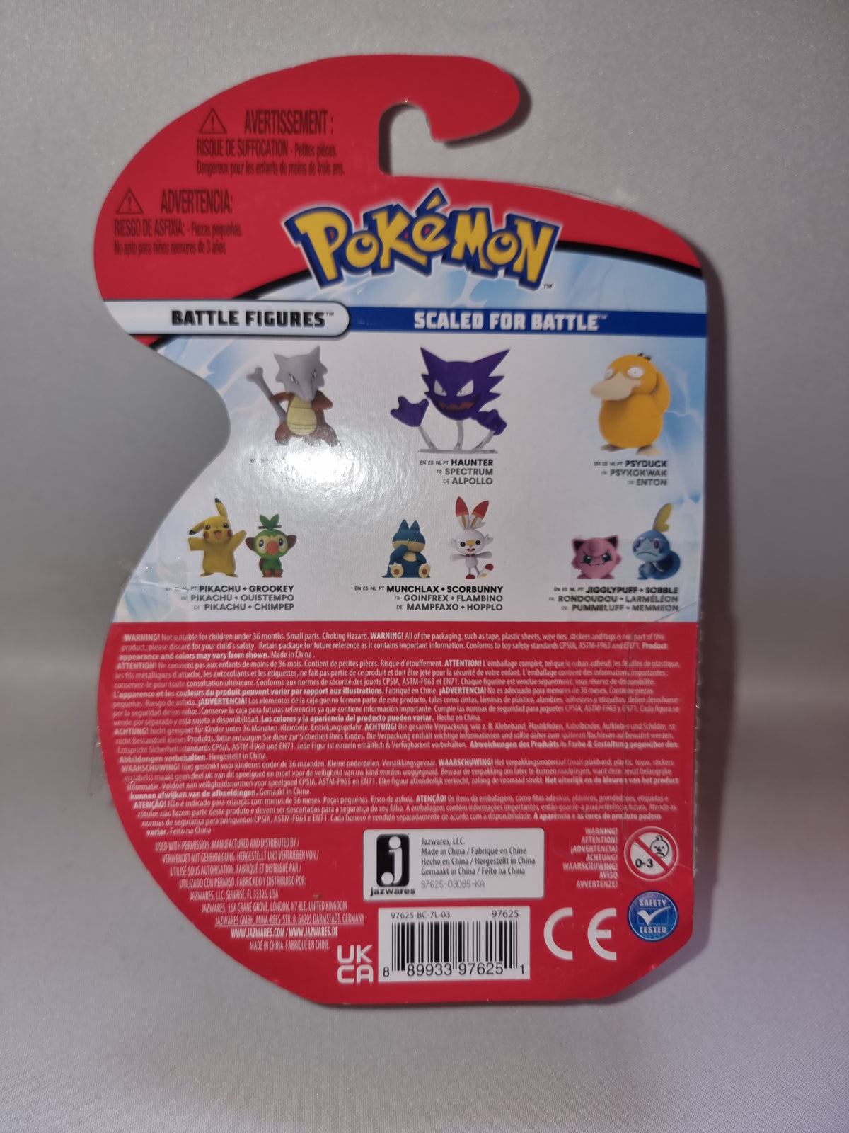 Pokemon Battle Figure Pack Mampfaxo & Hopplo