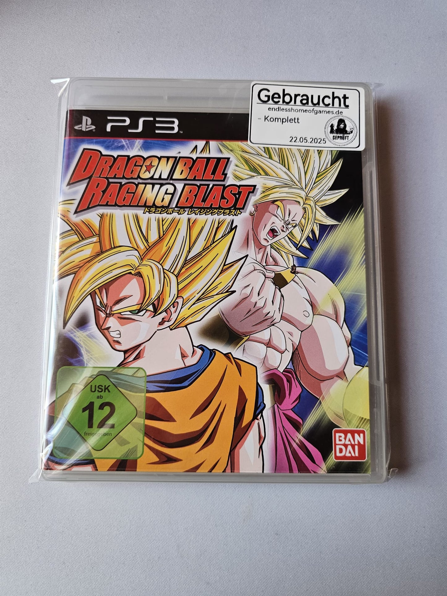 Dragonball Raging Blast